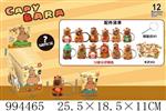 <img src=/UpLoadFile/BigPic/2026_4/994465.jpg width=300>