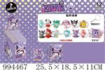 <img src=/UpLoadFile/BigPic/2026_4/994467.jpg width=300>