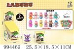 <img src=/UpLoadFile/BigPic/2026_4/994469.jpg width=300>