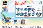<img src=/UpLoadFile/BigPic/2026_4/994473.jpg width=300>