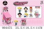 <img src=/UpLoadFile/BigPic/2026_4/994475.jpg width=300>
