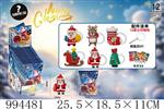<img src=/UpLoadFile/BigPic/2026_4/994481.jpg width=300>