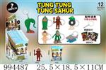<img src=/UpLoadFile/BigPic/2026_4/994487.jpg width=300>