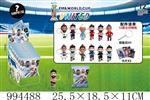 <img src=/UpLoadFile/BigPic/2026_4/994488.jpg width=300>