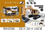 <img src=/UpLoadFile/BigPic/2026_4/994506.jpg width=300>