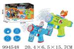 <img src=/UpLoadFile/BigPic/2026_4/994548.jpg width=300>
