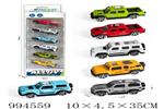 <img src=/UpLoadFile/BigPic/2026_4/994559.jpg width=300>