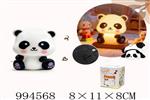 <img src=/UpLoadFile/BigPic/2026_4/994568.jpg width=300>