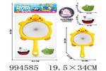 <img src=/UpLoadFile/BigPic/2026_4/994585.jpg width=300>