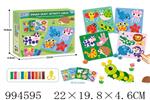 <img src=/UpLoadFile/BigPic/2026_4/994595.jpg width=300>