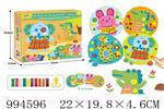 <img src=/UpLoadFile/BigPic/2026_4/994596.jpg width=300>