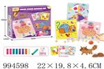 <img src=/UpLoadFile/BigPic/2026_4/994598.jpg width=300>
