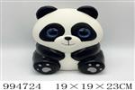 <img src=/UpLoadFile/BigPic/2026_5/994724.jpg width=300>