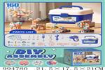 <img src=/UpLoadFile/BigPic/2026_5/994780.jpg width=300>