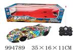 <img src=/UpLoadFile/BigPic/2026_5/994789.jpg width=300>
