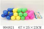 <img src=/UpLoadFile/BigPic/2026_5/994821.jpg width=300>