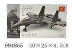 <img src=/UpLoadFile/BigPic/2026_5/994855.jpg width=300>
