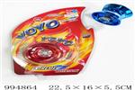 <img src=/UpLoadFile/BigPic/2026_5/994864.jpg width=300>