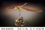<img src=/UpLoadFile/BigPic/2026_5/994869.jpg width=300>