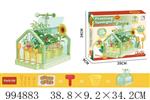 <img src=/UpLoadFile/BigPic/2026_5/994883.jpg width=300>
