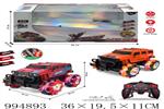 <img src=/UpLoadFile/BigPic/2026_5/994893.jpg width=300>