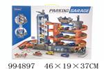 <img src=/UpLoadFile/BigPic/2026_5/994897.jpg width=300>
