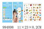 <img src=/UpLoadFile/BigPic/2026_5/994898.jpg width=300>