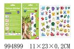 <img src=/UpLoadFile/BigPic/2026_5/994899.jpg width=300>