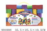 <img src=/UpLoadFile/BigPic/2026_5/994908.jpg width=300>
