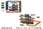 <img src=/UpLoadFile/BigPic/2026_5/994918.jpg width=300>