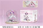 <img src=/UpLoadFile/BigPic/2026_5/994931.jpg width=300>