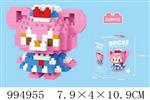 <img src=/UpLoadFile/BigPic/2026_5/994955.jpg width=300>