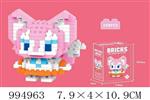 <img src=/UpLoadFile/BigPic/2026_5/994963.jpg width=300>