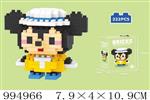 <img src=/UpLoadFile/BigPic/2026_5/994966.jpg width=300>