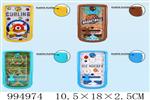 <img src=/UpLoadFile/BigPic/2026_5/994974.jpg width=300>