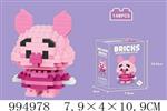 <img src=/UpLoadFile/BigPic/2026_5/994978.jpg width=300>