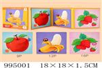 <img src=/UpLoadFile/BigPic/2026_5/995001.jpg width=300>