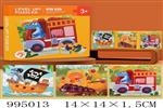 <img src=/UpLoadFile/BigPic/2026_5/995013.jpg width=300>