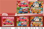 <img src=/UpLoadFile/BigPic/2026_5/995016.jpg width=300>