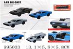 <img src=/UpLoadFile/BigPic/2026_5/995033.jpg width=300>