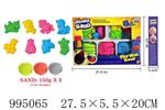 <img src=/UpLoadFile/BigPic/2026_5/995065.jpg width=300>