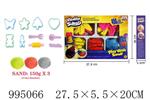 <img src=/UpLoadFile/BigPic/2026_5/995066.jpg width=300>