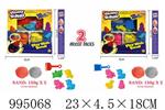 <img src=/UpLoadFile/BigPic/2026_5/995068.jpg width=300>