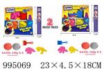 <img src=/UpLoadFile/BigPic/2026_5/995069.jpg width=300>