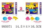 <img src=/UpLoadFile/BigPic/2026_5/995071.jpg width=300>