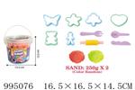 <img src=/UpLoadFile/BigPic/2026_5/995076.jpg width=300>