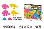 <img src=/UpLoadFile/BigPic/2026_5/995084.jpg width=300>