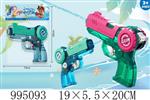 <img src=/UpLoadFile/BigPic/2026_5/995093.jpg width=300>