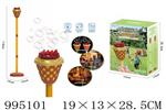 <img src=/UpLoadFile/BigPic/2026_5/995101.jpg width=300>