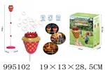 <img src=/UpLoadFile/BigPic/2026_5/995102.jpg width=300>